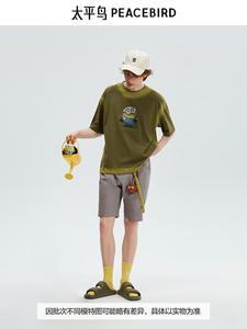 Футболка Peacebird с градиентным принтом и короткими рукавами, желто-зеленый