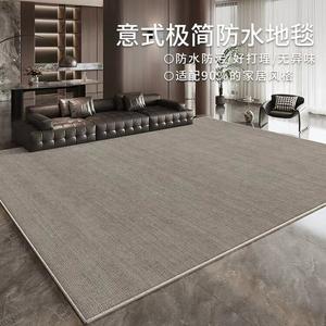 Budis Ковер 180х250 см из искусственного шелка, для гостиной, водонепроницаемый, моющийся, утепленный