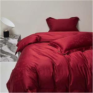 YUSIWOAL Комплект постельного белья черный сатиновый жаккард египетский хлопок