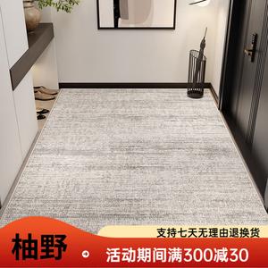 Y U-LIVE Ковер 160х230 см для входной двери, из хлопка, устойчивый к скольжению и износу, моющийся, цвет бамбуковый дым