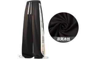 Повседневные брюки унисекс No Tears, Темно-серый