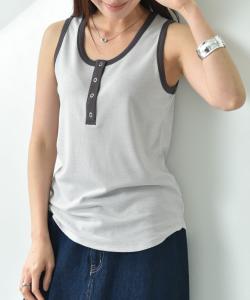 Вязаная майка-поло Russell с двусторонним вырезом