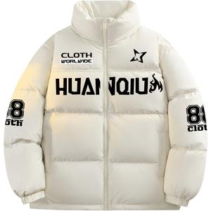 Пуховик Unisex с воротником стойкой утепленный HUANQIU, бежевый оранжевый