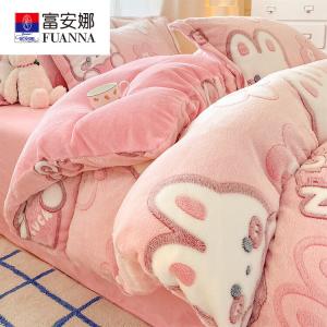 Fuanna Комплект постельного белья из 4 предметов (простыня на резинке 150 см, пододеяльник 200х230 см), вельвет, фланель, цвет Aixin Tu