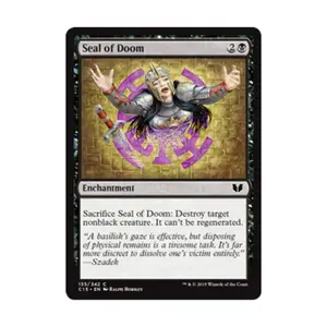 CCG Печать Рока (С), MTG - Commander 2015