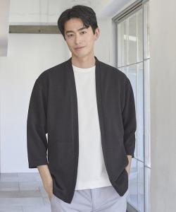 Кардиган Cut Calze без пуговиц с рукавами 3/4