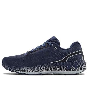 Кроссовки hovr machina 'blue ink' Under Armour, синий