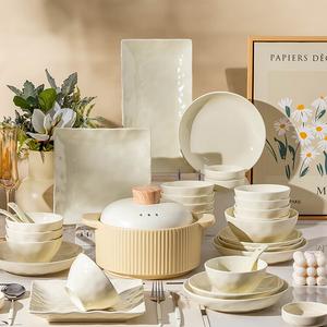 KANGMO Набор мисок и тарелок, 18 предметов, кремовый, глазурованная керамика, подглазурная роспись, с суповой миской и подарочной коробкой, 18 предметов