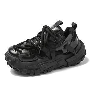 Dragon Dance Женские кроссовки Low Top Chunky черные, цвет Black