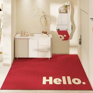 Dajiang Ковер 60х90 см из шелка для прихожей, противоскользящий, красный, долговечный и легко чистится