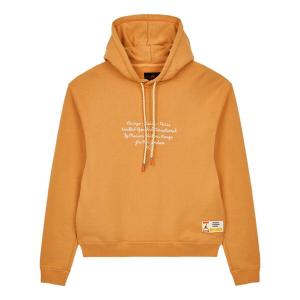 Толстовка Air Jordan x Maison Chateau Rouge Crossover Hoodie 'Orange', оранжевый