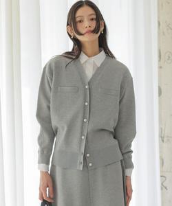 Вязаный кардиган Suite L, цвет Light Gray [003]