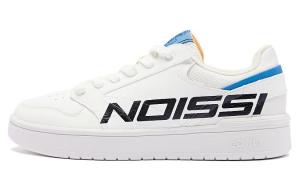 Кеды мужские, обувь для скейтбординга низкая белый/синий Qiaodan