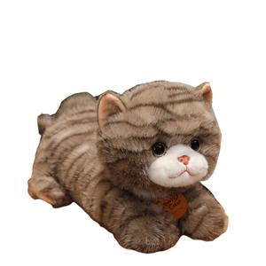 Куклы в виде кошек Плюшевые куклы Высота 25см/35см MERCONSER, коричневый