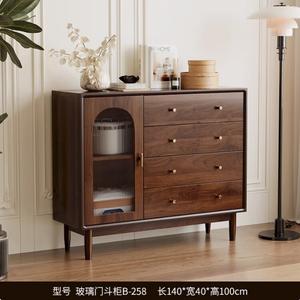 Mikemijia Комод 140 см для гостиной в ретро стиле из ротанга с плетением, настенный, 4 ящика, стеклянная дверца