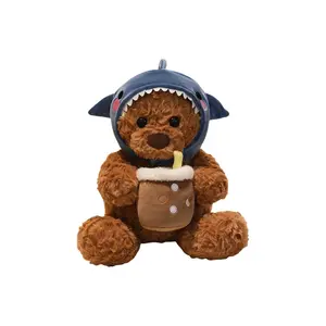 Плюшевая игрушка Cartoon Creative Transformation Milk Tea Bear высотой 22см/32см Bitter purchase