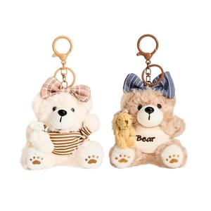 Футболка Biscuit Bear плюшевая кукла подвеска на день рождения высота 10см The Green Party, белый