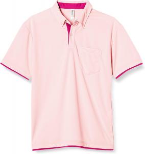 Мужская рубашка-поло Glimmer 00315-AYB на пуговицах, из быстросохнущей ткани, с коротким рукавом, с карманом, плотность ткани 4,4 унции, светло-розовый/розовый