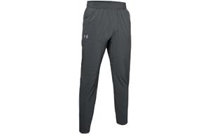 Запуск 2 Вязаные спортивные штаны мужские персиково-серые Under Armour