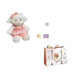 Плюшевая кукла Lambskin Dolls высотой 40 см OU DI PIG