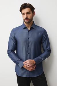 Хлопковая рубашка Medicine, темно-синий