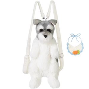 Плюшевая игрушка щенок реалистичная, животное, плюшевая кукла, высота 50см J&TOO