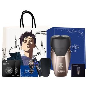 Набор бритв FS888 поворотного типа, быстрая зарядка за 1 час, полностью моющиеся FLYCO