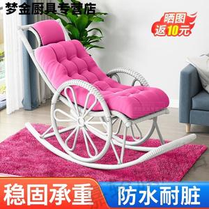 Fantasy Кресло-качалка из ротанга с белыми колесами, розовой подушкой и ковриком