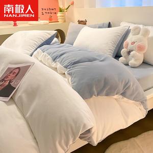 Antarctic Комплект постельного белья из 3 предметов (простыня 180 см, пододеяльник 200х230 см), молочный бархат, цвет Milk White + Baby Blue