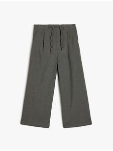 Тканевые брюки KOTON, серый