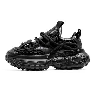 Dao Tu Sen Скользоустойчивые, износостойкие, дышащие массивные низкие кроссовки мужские - черные-(S135) Dream, цвет Black-(S135) Dream