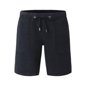 Шорты Forplay Adrian, черный