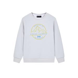 Свитшот для подростков Teenagers Under Armour, Ecru