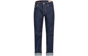 Джинсы мужские деним синие Evisu, синий