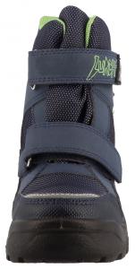 Зимние ботинки LURCHI, синий