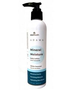 Увлажняющий крем Белый кокос, 227 г Zion Health, No COLOR