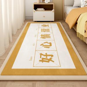 Budis Ковер 140х200 см из флока для детской комнаты, антискользящий, игровой коврик для ползания