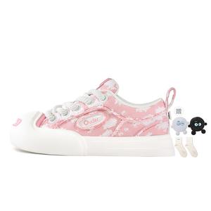 Smiler Canvas Shoes Unisex Low-top White Ouder