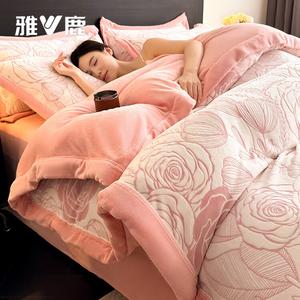 Yalu Комплект постельного белья 1,5 спальный, 4 предмета: пододеяльник 200x230 см, простыня на резинке