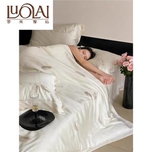 LUOLAI HOME Комплект постельного белья 1,2 м, 3 предмета (подходит для одеяла 150*200 см)