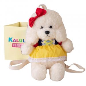 Плюшевый рюкзак Teddy Dog с мягкой куклой, высота 41 см Click, белый