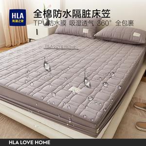 Hailan House Простыня на резинке стеганая 180х200 см, антибактериальная, защита от клещей, серо-коричневая