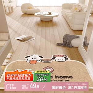 Y U-LIVE Ковер 80х120 см для прихожей, противоскользящий, грязеотталкивающий, с петлевым ворсом