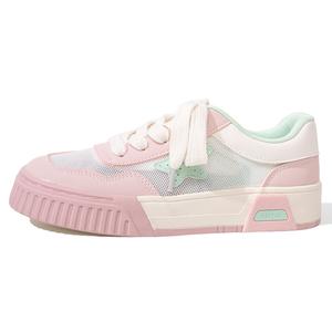 Женские противоскользящие износостойкие легкие дышащие низкие кеды для скейтбординга Feiyue бежевый/розовый/светло-зеленый