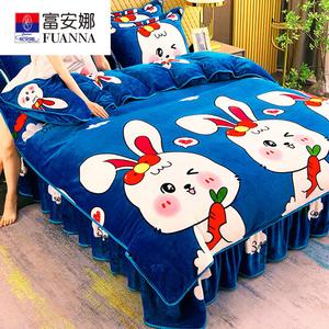 Fuanna Пододеяльник 220х240 см и простыня 250 см из флиса, зимний утолщенный, цвет Hi Pi Tu