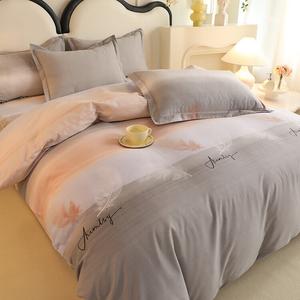 FUANNA Комплект постельного белья 1,8 м (200x230 см), 4 предмета