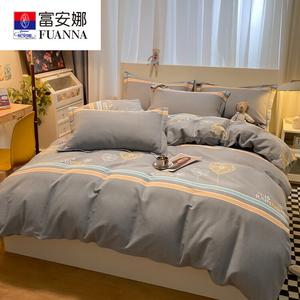FUANNA Комплект постельного белья 1,5 м, 4 предмета: пододеяльник 200x230 см, простыня на резинке, 2 наволочки, Romantic Encounter