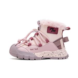 Teenmix Легкие утепленные детские ботинки Cherry Blossom Pink с амортизацией