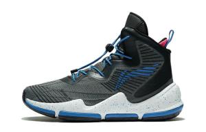 Баскетбольные кроссовки Raid Kids GS High-top Thunderstorm серые/черные Lining Young