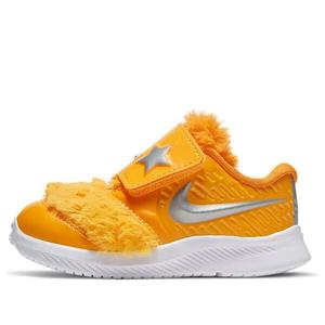 Кроссовки star runner 2 lil Nike, серебряный